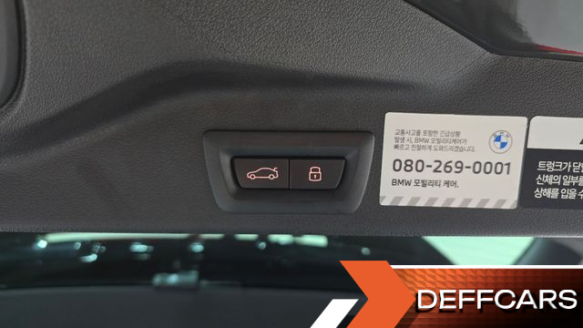 BMW X5 xDrive 40i M Sport Pro купить на сайте DeffCars