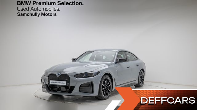 BMW I4 M50 Pro купить на сайте DeffCars