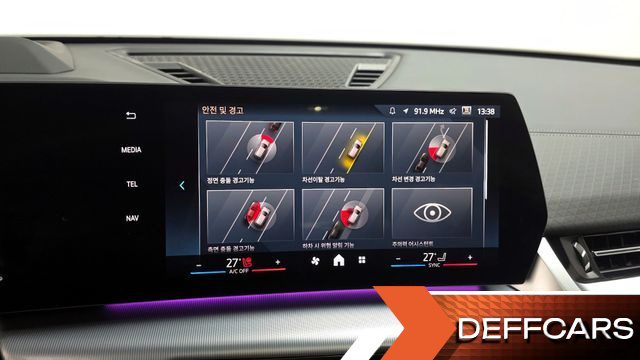 BMW X2 (F39) xDrive20i M Sport купить на сайте DeffCars