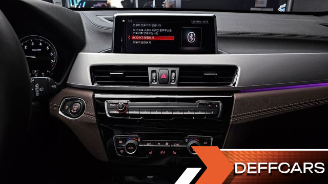 BMW X1 xDrive 20i M Sport купить на сайте DeffCars