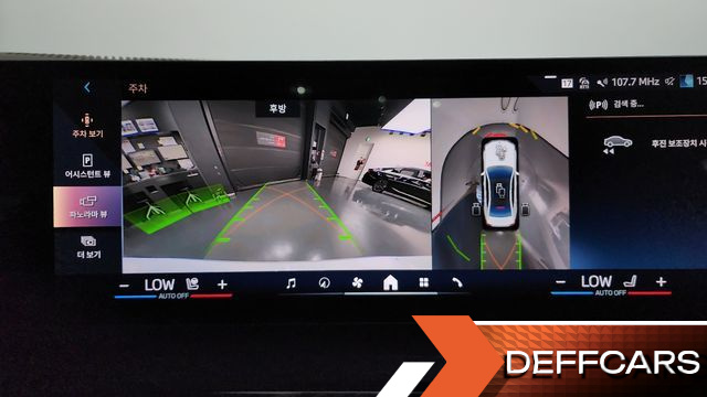 BMW 5-SERIES 520i купить на сайте DeffCars
