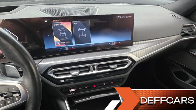 BMW 3-SERIES 320d Touring M Sport купить на сайте DeffCars