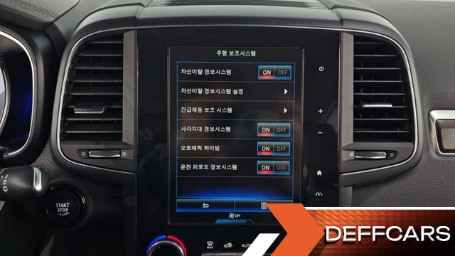 Renault-KoreaSamsung QM6 2.0 LPe RE Signature 2WD купить на сайте DeffCars