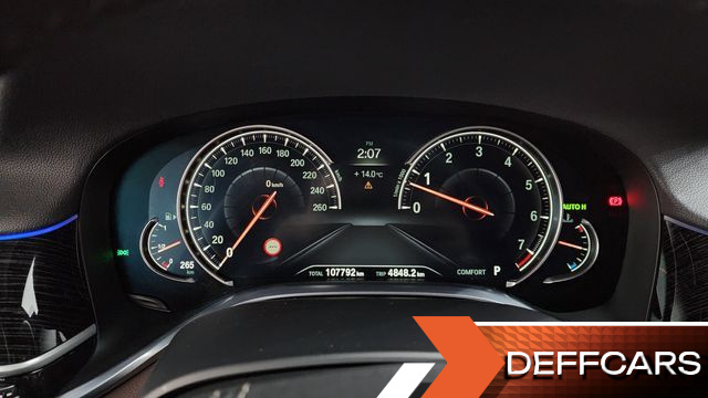 BMW 7-SERIES 740Li xDrive M Sport Package купить на сайте DeffCars