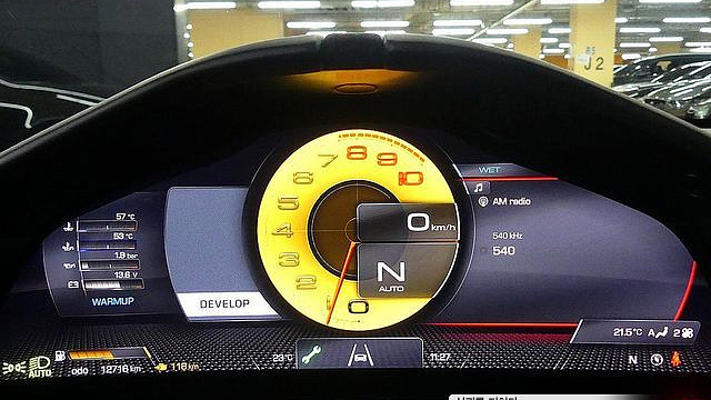 Ferrari ROMA 3.9 купить на сайте DeffCars