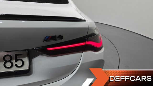 BMW M4 M4 Competition купить на сайте DeffCars