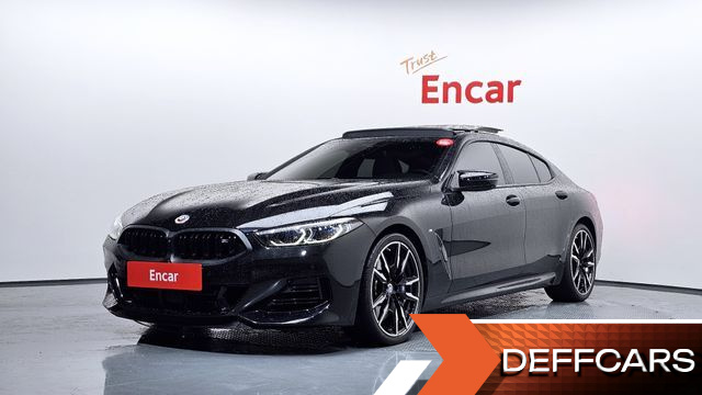 BMW 8-SERIES M850i xDrive Gran Coupe купить на сайте DeffCars