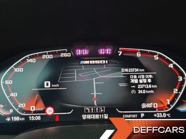 BMW 8-SERIES M850i xDrive Gran Coupe купить на сайте DeffCars