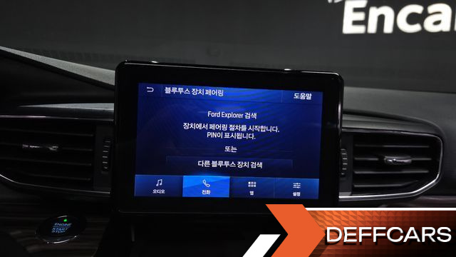 Ford EXPLORER 2.3 LimIted 4WD купить на сайте DeffCars