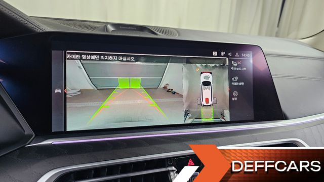 BMW X7 xDrive 40d Design Pure Excellence 6-Seater купить на сайте DeffCars