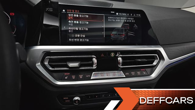 BMW 3-SERIES 320i Luxury купить на сайте DeffCars