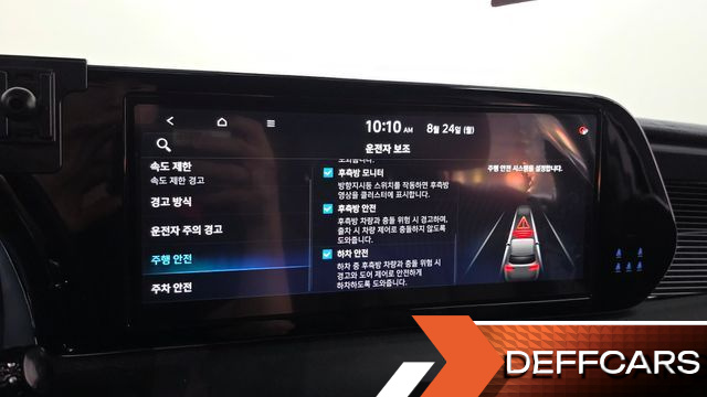 Hyundai PALISADE Gasoline 3.8 4WD Calligraphy купить на сайте DeffCars