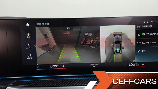 BMW I4 eDrive40 M Sports Pro купить на сайте DeffCars