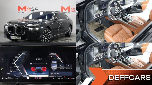 BMW 7-SERIES 740i xDrive M Sport Limited купить на сайте DeffCars