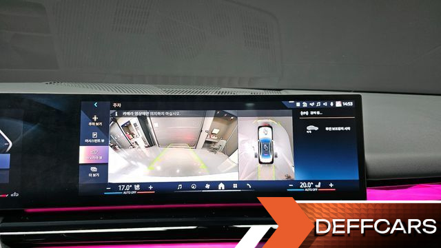 BMW 5-SERIES 520i M Sport купить на сайте DeffCars