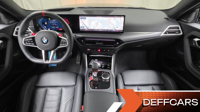 BMW M2 M2 Coupe купить на сайте DeffCars