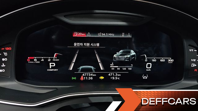 Audi A7 55 TFSI Quattro Premium купить на сайте DeffCars