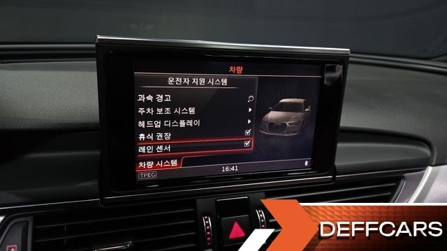 Audi A6 40 TFSI C7 купить на сайте DeffCars