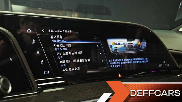 Cadillac ESCALADE 6.2 ESV ESV Sports Platinum купить на сайте DeffCars