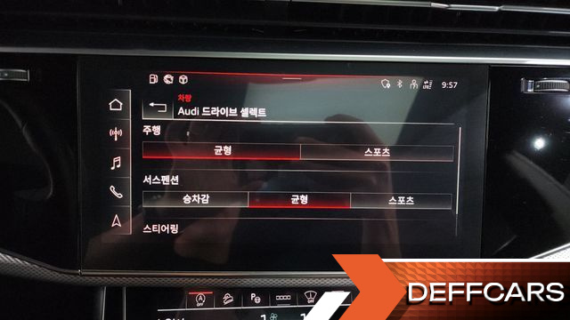 Audi Q8 45 TDI Quattro Premium купить на сайте DeffCars