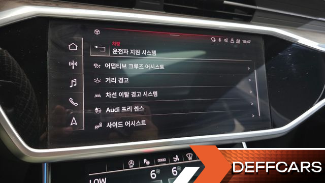 Audi A7 55 TFSI Quattro Premium купить на сайте DeffCars