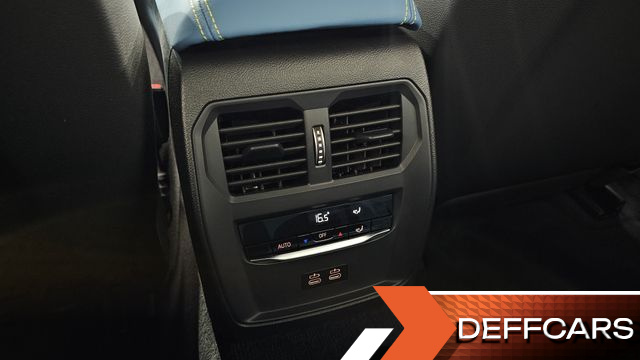 BMW M3 M3 Sedan Competition M xDrive купить на сайте DeffCars