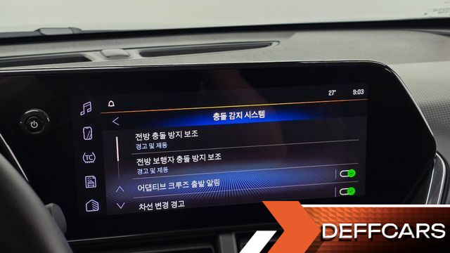 ChevroletGMDaewoo TRAX 1.2 ACTIV купить на сайте DeffCars