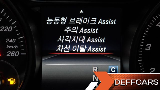 Mercedes CLA-CLASS CLA250 4MATIC AMG Line купить на сайте DeffCars