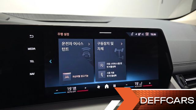 BMW 2-SERIES 220i Advantage купить на сайте DeffCars