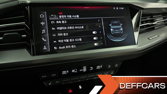 Audi Q4 E-TRON 40 купить на сайте DeffCars