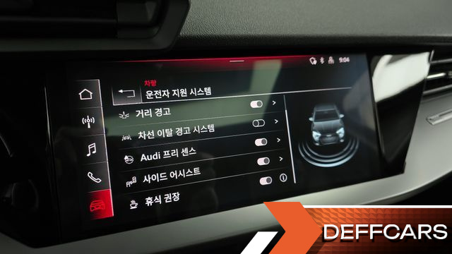 Audi A3 40 TFSI купить на сайте DeffCars