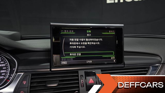 Audi A6 40 TFSI Premium C7 купить на сайте DeffCars