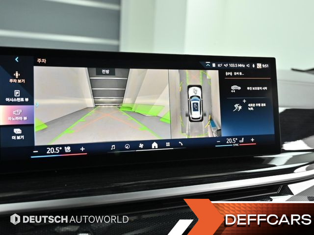 BMW X5 xDrive 40i M Sport купить на сайте DeffCars
