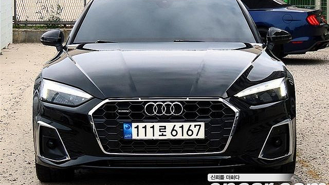 Audi A5 45 TFSI Quattro Premium Sportback купить на сайте DeffCars