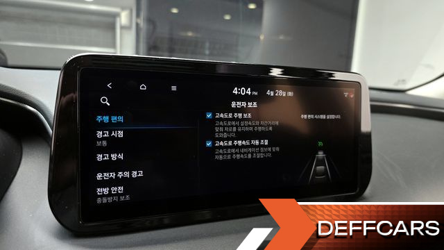 Hyundai SANTAFE Gasoline 2.5T 2WD Premium Choice купить на сайте DeffCars