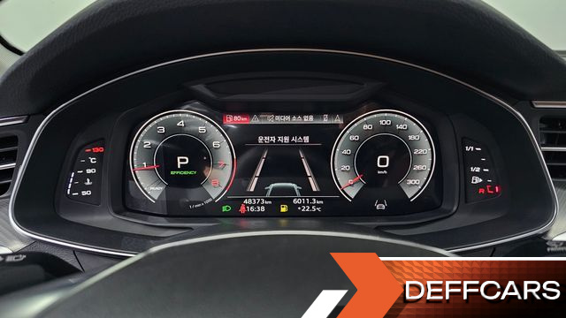 Audi A6 45 TFSI купить на сайте DeffCars