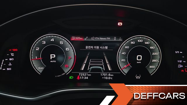 Audi A6 45 TFSI Premium купить на сайте DeffCars