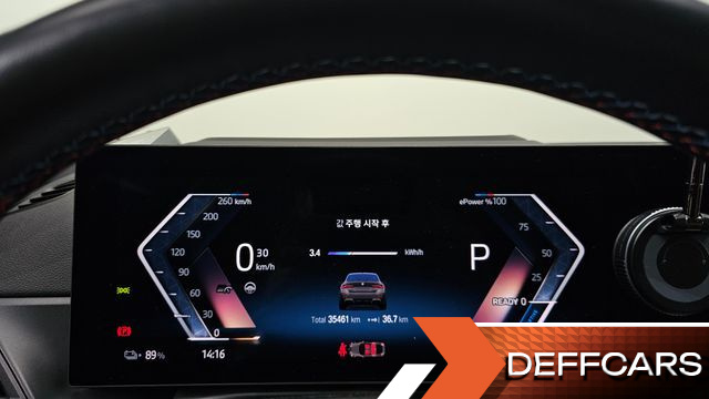 BMW I4 M50 Pro купить на сайте DeffCars
