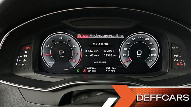 Audi A6 45 TFSI Premium купить на сайте DeffCars