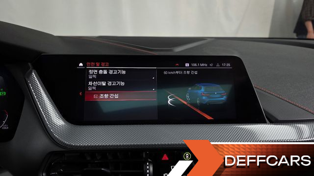 BMW 1-SERIES 118d Sport купить на сайте DeffCars