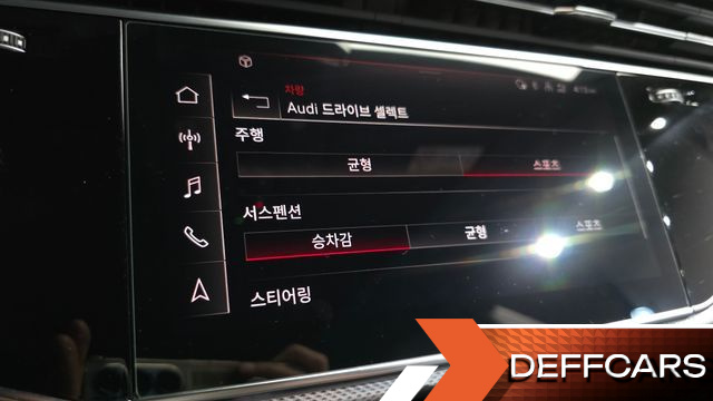 Audi Q8 45 TDI Quattro Premium купить на сайте DeffCars