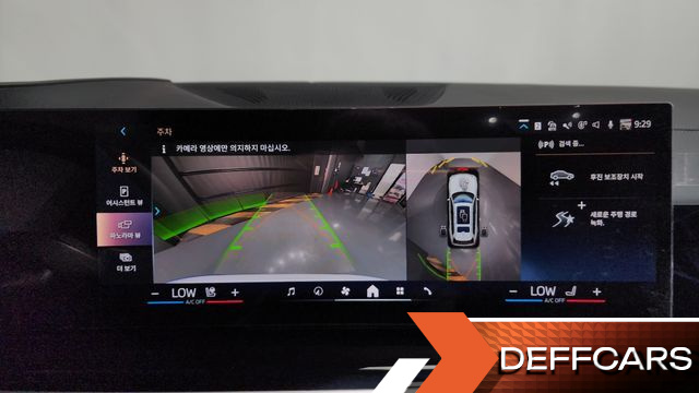 BMW X7 xDrive 40d M Sport 7 STR купить на сайте DeffCars