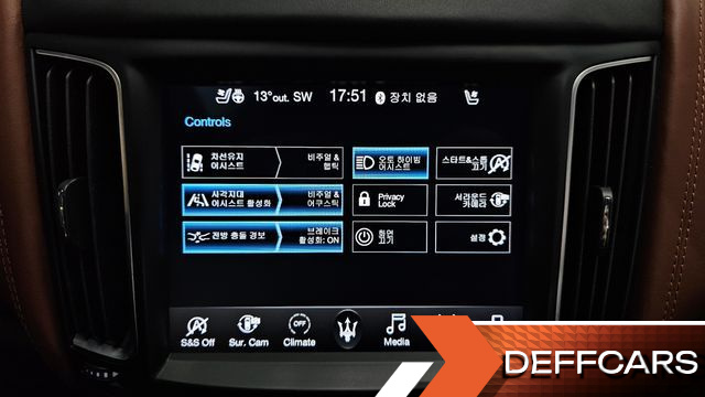 Maserati LEVANTE 3.0 AWD GranSport купить на сайте DeffCars