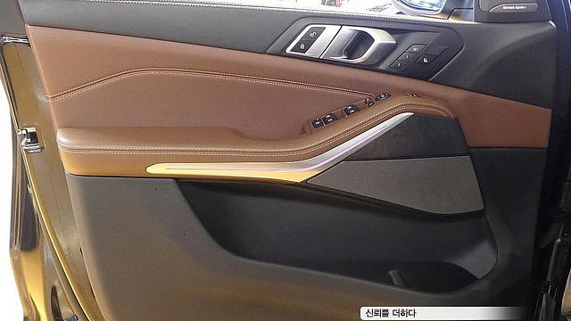 BMW X5 xDrive 40i xLine купить на сайте DeffCars