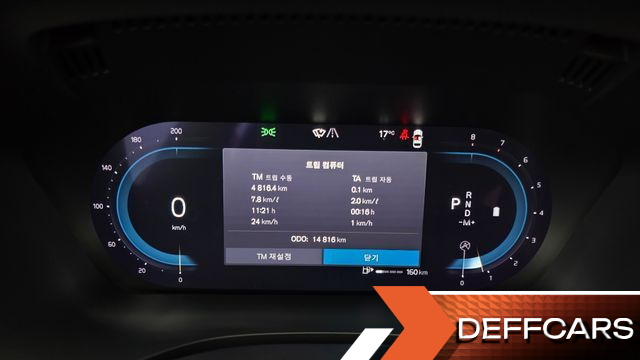 Volvo XC60 B5 Ultimate Bright купить на сайте DeffCars