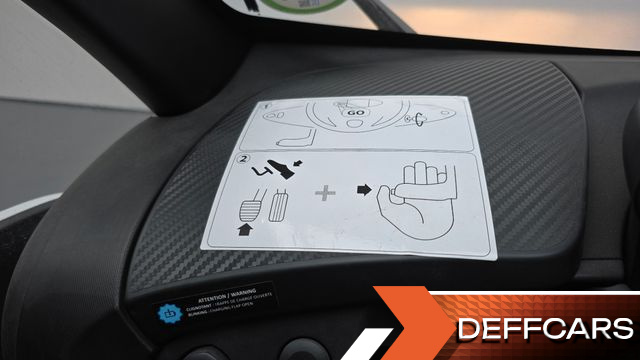 Renault-KoreaSamsung TWIZY Life(2-Seater) купить на сайте DeffCars