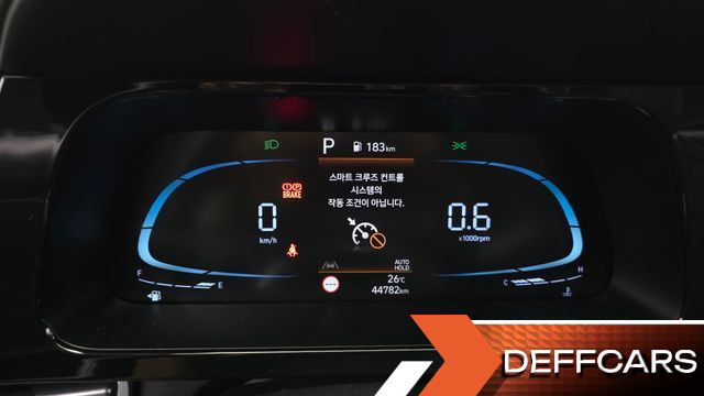 Hyundai AVANTE 1.6 Modern купить на сайте DeffCars
