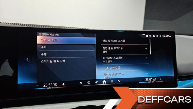 BMW 5-SERIES 530i xDrive M Sport купить на сайте DeffCars
