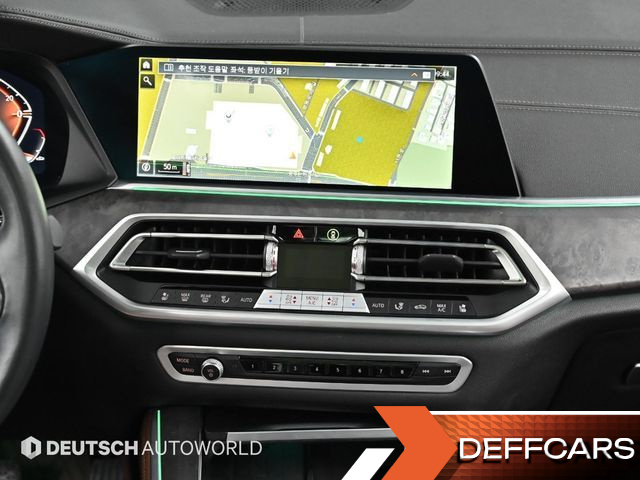 BMW X5 xDrive 30d xLine купить на сайте DeffCars