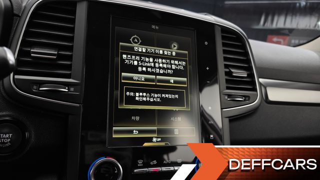Renault-KoreaSamsung QM6 2.0 LPe LE 2WD купить на сайте DeffCars